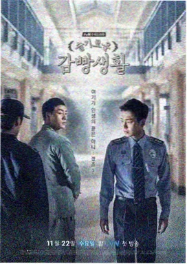 美剧星球 热门推荐 权力的游戏