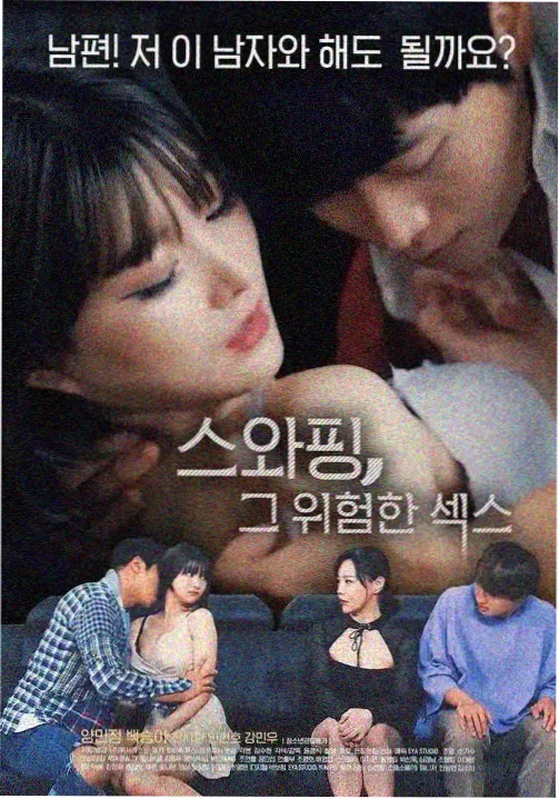 美剧星球 经典必看 火线